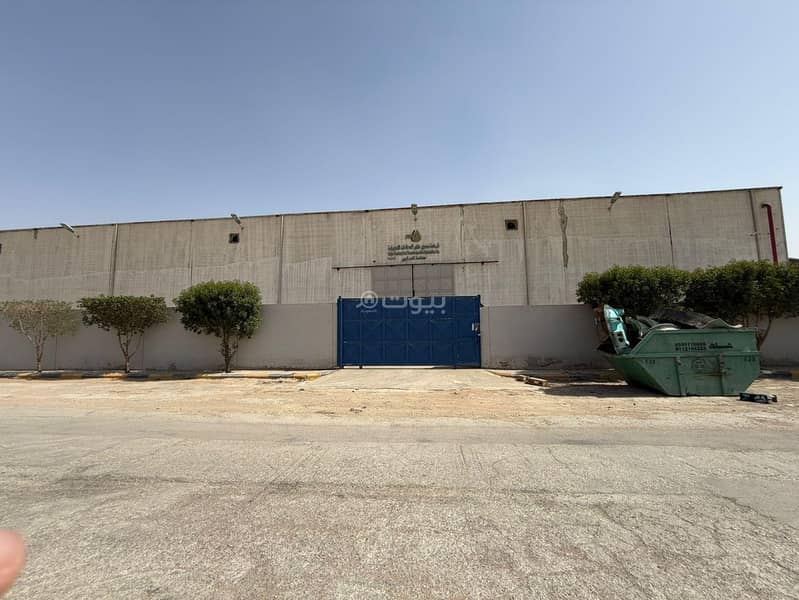 Factory for Sale in Al Difa District, Riyadh | Prime Investment Opportunity Factory for Sale in Al Difa District, Riyadh | Prime Investment Opportunity