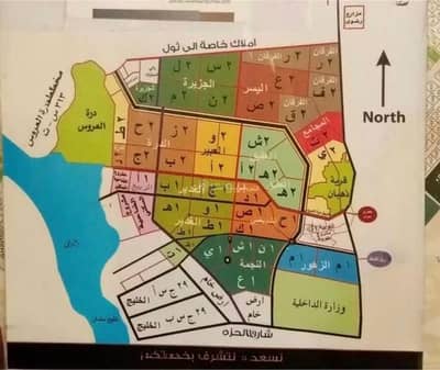 Residential Land for Sale in Al Furqan, Jeddah - Land for sale in Al Furqan District, Jeddah. Residential Land for Sale in Al Furqan, Jeddah - Land for sale in Al Furqan District, Jeddah.