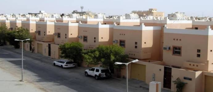 شراء سكن عن طريق الضمان الاجتماعي في السعودية شراء سكن عن طريق الضمان الاجتماعي في السعودية