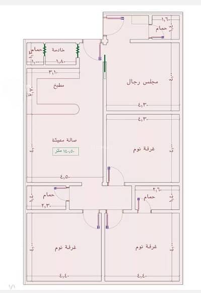 3 Bedroom Flat for Sale in South Jeddah, Jeddah - Apartment for Sale in Al Jameah District, South Jeddah 3 Bedroom Flat for Sale in South Jeddah, Jeddah - Apartment for Sale in Al Jameah District, South Jeddah