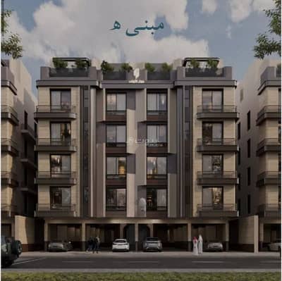 3 Bedroom Flat for Sale in North Jeddah, Jeddah - Apartment for sale on Abi Mohammed bin Ayyub Street, Al Yaqout District, Jeddah.