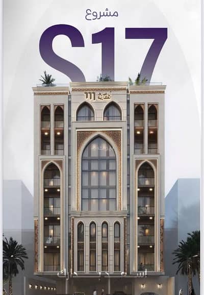 2 Bedroom Flat for Sale in North Jeddah, Jeddah - Apartment For Sale in Al Zahraa, North Jeddah 2 Bedroom Flat for Sale in North Jeddah, Jeddah - Apartment For Sale in Al Zahraa, North Jeddah