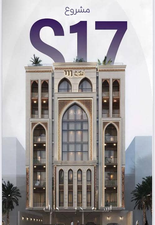 Apartment For Sale in Al Zahraa, North Jeddah Apartment For Sale in Al Zahraa, North Jeddah