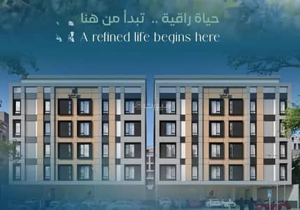 3 Bedroom Apartment for Sale in North Jeddah, Jeddah - Apartment For Sale in Al Rayaan, Jeddah