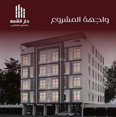 4 Bedroom Apartment for Sale in Central Jeddah, Jeddah - Apartment for Sale in Al Faisaliyah, Central Jeddah 4 Bedroom Apartment for Sale in Central Jeddah, Jeddah - Apartment for Sale in Al Faisaliyah, Central Jeddah