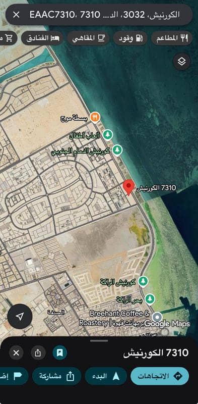 Commercial Land for Rent in Al Saif, Dammam - Commercial Land For Rent in Al Saif, Dammam Commercial Land for Rent in Al Saif, Dammam - Commercial Land For Rent in Al Saif, Dammam