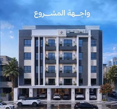 3 Bedroom Apartment for Sale in North Jeddah, Jeddah - Apartment For Sale in Al Yaqout, North Jeddah 3 Bedroom Apartment for Sale in North Jeddah, Jeddah - Apartment For Sale in Al Yaqout, North Jeddah