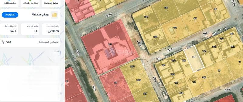 Residential Land For Sale in Al Janadriyah, Riyadh Residential Land For Sale in Al Janadriyah, Riyadh
