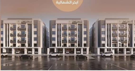 3 Bedroom Flat for Sale in North Jeddah, Jeddah - Apartment for sale in Al Yaqout, North Jeddah