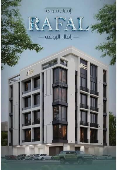 3 Bedroom Flat for Sale in North Jeddah, Jeddah - Apartment For Sale in Al Rawdah, Jeddah 3 Bedroom Flat for Sale in North Jeddah, Jeddah - Apartment For Sale in Al Rawdah, Jeddah