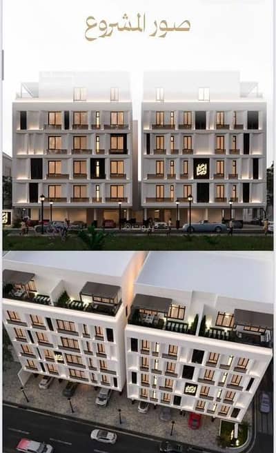 4 Bedroom Flat for Sale in North Jeddah, Jeddah - Apartment For Sale in Al Bawadi, North Jeddah