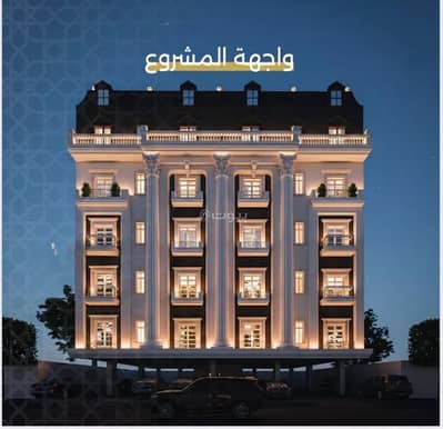 4 Bedroom Flat for Sale in North Jeddah, Jeddah - Apartment For Sale in Al Nuzhah, North Jeddah