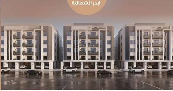 3 Bedroom Flat for Sale in North Jeddah, Jeddah - Apartment for sale in Al Yaqout, North Jeddah