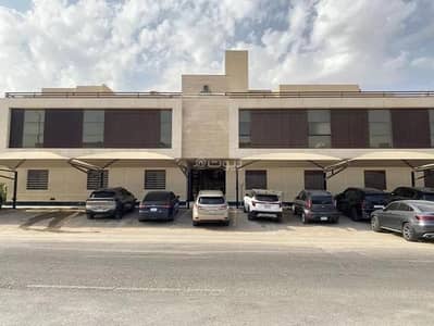 2 Bedroom Flat for Rent in North Riyadh, Riyadh - Apartment For Rent in Al Arid, Riyadh 2 Bedroom Flat for Rent in North Riyadh, Riyadh - Apartment For Rent in Al Arid, Riyadh