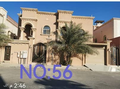 5 Bedroom Flat for Rent in Al Yarmouk, Al Khobar - 5 Bedroom Apartment For Rent in Al Yarmouk, Al Khobar