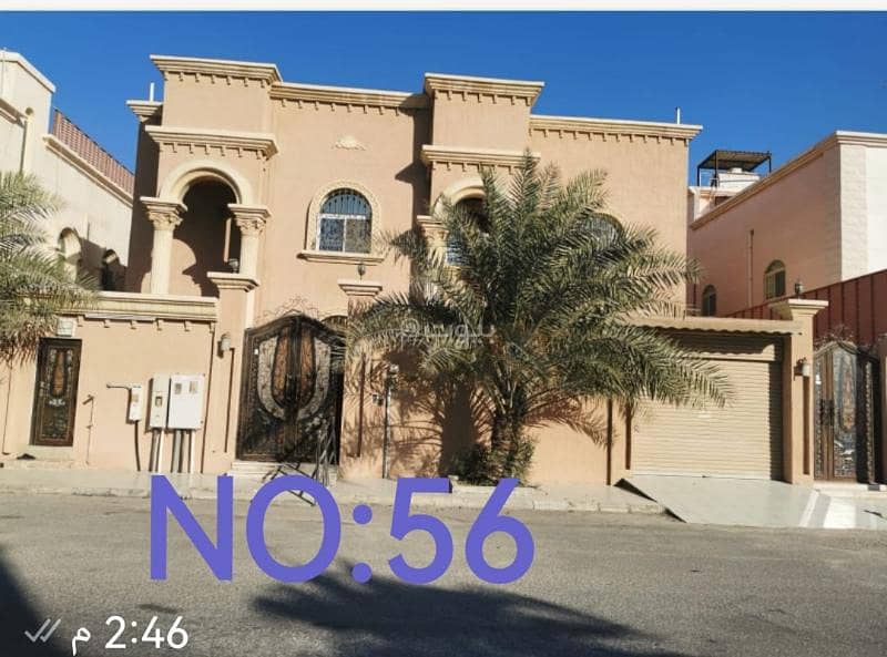 5 Bedroom Apartment For Rent in Al Yarmouk, Al Khobar 5 Bedroom Apartment For Rent in Al Yarmouk, Al Khobar