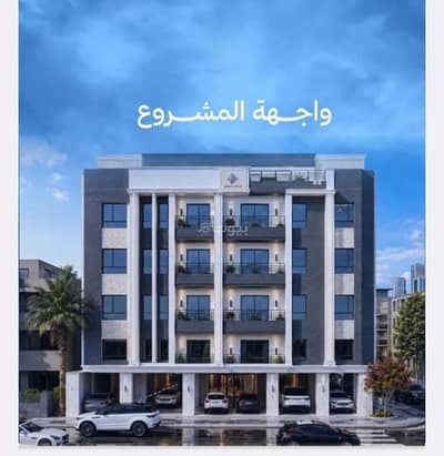 5 Bedroom Apartment for Sale in North Jeddah, Jeddah - Apartment For Sale in Al Yaqout, Jeddah 5 Bedroom Apartment for Sale in North Jeddah, Jeddah - Apartment For Sale in Al Yaqout, Jeddah