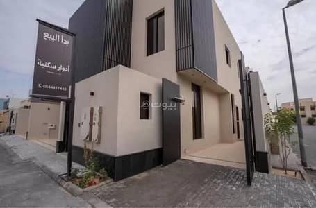 4 Bedroom Floor for Sale in North Riyadh, Riyadh - Floor For Sale in Al Olaya, Riyadh 4 Bedroom Floor for Sale in North Riyadh, Riyadh - Floor For Sale in Al Olaya, Riyadh