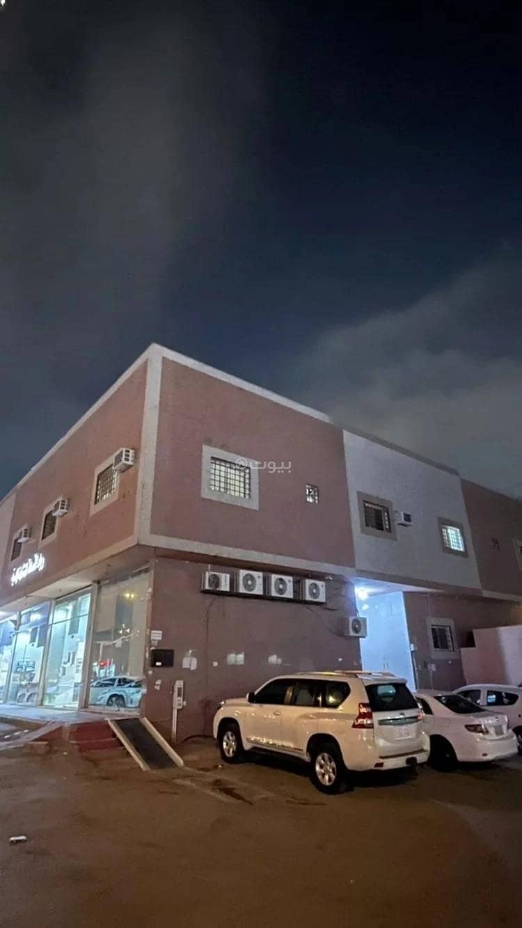 شقة للإيجار في شارع الربيع, حي النرجس, مدينة الرياض, منطقة الرياض شقة للإيجار في شارع الربيع, حي النرجس, مدينة الرياض, منطقة الرياض