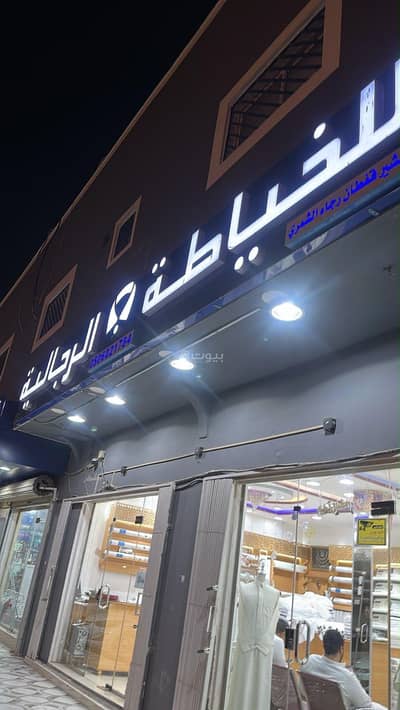 Room for Rent in East Riyadh, Riyadh - Room in East Riyadh,Al Khaleej 20000 SAR - 88031807 Room for Rent in East Riyadh, Riyadh - Room in East Riyadh,Al Khaleej 20000 SAR - 88031807
