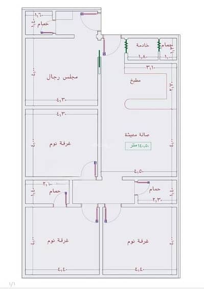 4 Bedroom Apartment for Sale in South Jeddah, Jeddah - Apartment for sale on Omar Al Khardali Street, Al Jamiah District, Jeddah. 4 Bedroom Apartment for Sale in South Jeddah, Jeddah - Apartment for sale on Omar Al Khardali Street, Al Jamiah District, Jeddah.