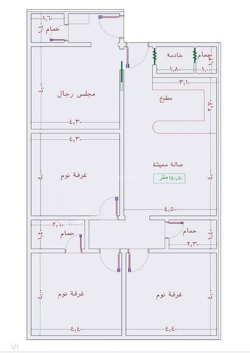 Apartment for sale on Omar Al Khardali Street, Al Jamiah District, Jeddah. Apartment for sale on Omar Al Khardali Street, Al Jamiah District, Jeddah.