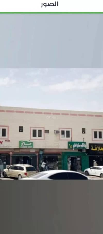 عمارة سكنية 10+ غرف نوم للبيع في شرق الرياض، الرياض - مبنى سكني للبيع في النسيم الشرقي، الرياض عمارة سكنية 10+ غرف نوم للبيع في شرق الرياض، الرياض - مبنى سكني للبيع في النسيم الشرقي، الرياض