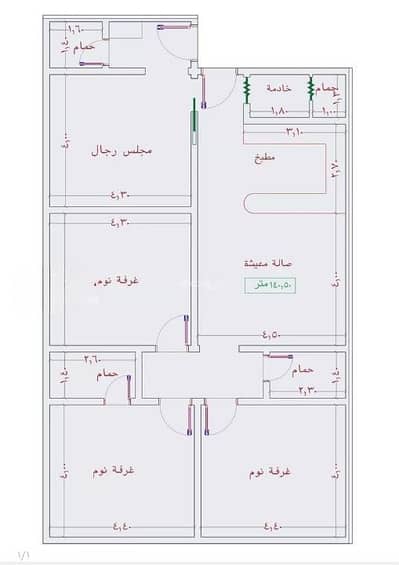 4 Bedroom Flat for Sale in South Jeddah, Jeddah - Apartment for Sale in Al Jameah District, South Jeddah 4 Bedroom Flat for Sale in South Jeddah, Jeddah - Apartment for Sale in Al Jameah District, South Jeddah