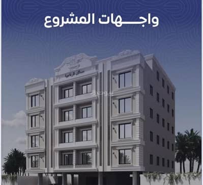 شقة 3 غرف نوم للبيع في شمال جدة، جدة - شقة للبيع في النزهة، شمال جدة