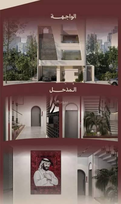 2 Bedroom Flat for Sale in North Jeddah, Jeddah - Apartment For Sale in Al Nahdah, Jeddah