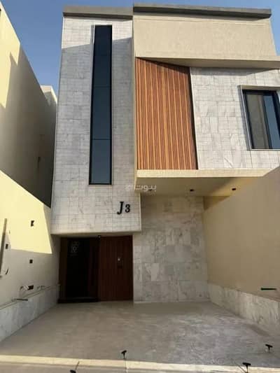 شقة 3 غرف نوم للايجار في غرب الرياض، الرياض - شقة للايجار في حي طويق, الرياض شقة 3 غرف نوم للايجار في غرب الرياض، الرياض - شقة للايجار في حي طويق, الرياض