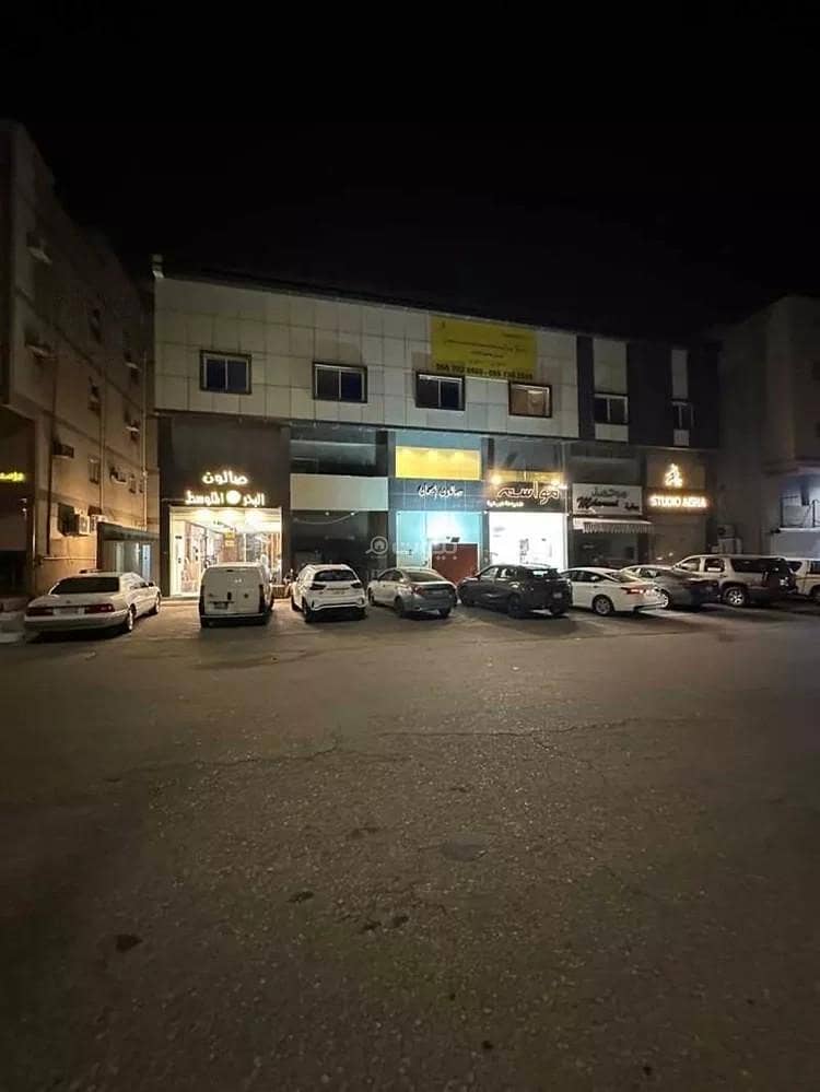 شقة للإيجار في شارع الرحمة, حي النزهة, مدينة الدمام شقة للإيجار في شارع الرحمة, حي النزهة, مدينة الدمام