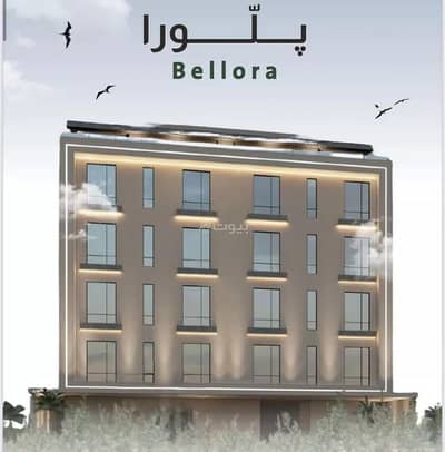 3 Bedroom Apartment for Sale in North Jeddah, Jeddah - Apartment For Sale in Al Rabwa, North Jeddah 3 Bedroom Apartment for Sale in North Jeddah, Jeddah - Apartment For Sale in Al Rabwa, North Jeddah