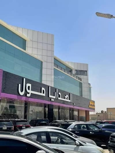 Office for Rent in North Riyadh, Riyadh - Office For Rent in Al Yasmin, Riyadh