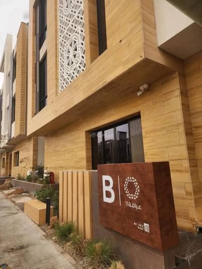 3 Bedroom Flat for Rent in North Riyadh, Riyadh - Apartment For Rent in Al Arid, Riyadh