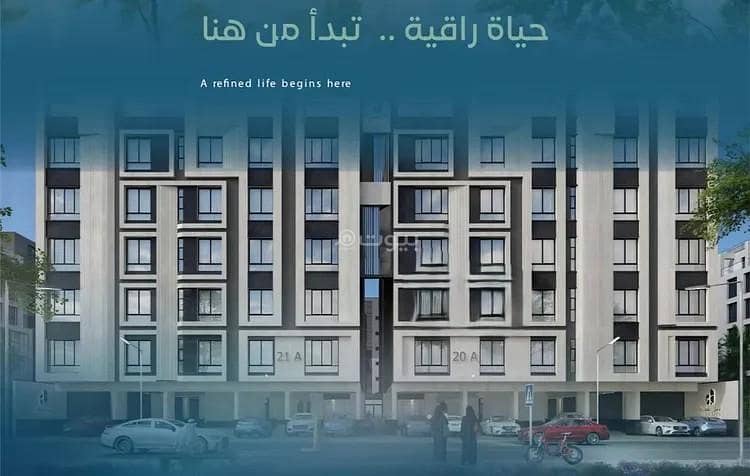 شقة للبيع في حي العزيزية، جدة شقة للبيع في حي العزيزية، جدة