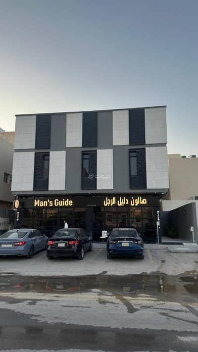 فلیٹ 2 غرفة نوم للايجار في شمال الرياض، الرياض - شقة مكونة من 2 غرفة نوم للإيجار في العارض، الرياض فلیٹ 2 غرفة نوم للايجار في شمال الرياض، الرياض - شقة مكونة من 2 غرفة نوم للإيجار في العارض، الرياض
