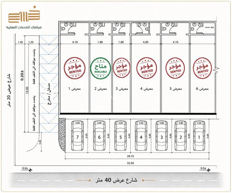 معرض للإيجار في القدس، الرياض معرض للإيجار في القدس، الرياض