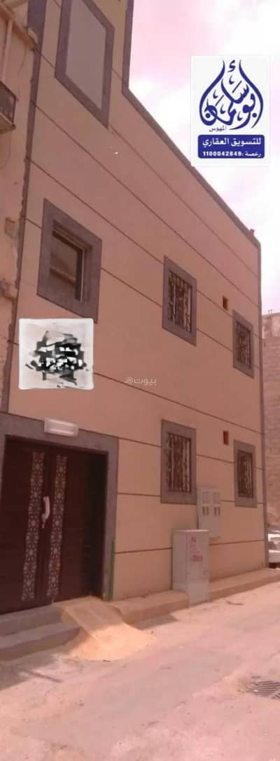فلیٹ 3 غرف نوم للايجار في وسط الرياض، الرياض - شقة للإيجار في شارع ابي المظفر الواعظ, حي الشميسي, مدينة الرياض فلیٹ 3 غرف نوم للايجار في وسط الرياض، الرياض - شقة للإيجار في شارع ابي المظفر الواعظ, حي الشميسي, مدينة الرياض