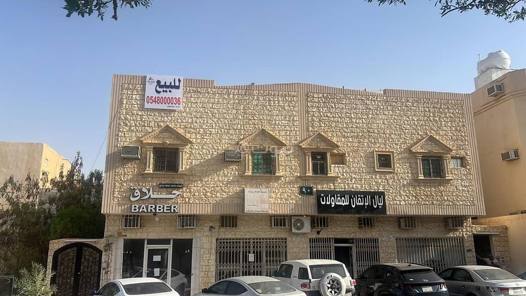 عمارة استثمارية في العوالي طريق المدينه المنوره ، الرياض عمارة استثمارية في العوالي طريق المدينه المنوره ، الرياض