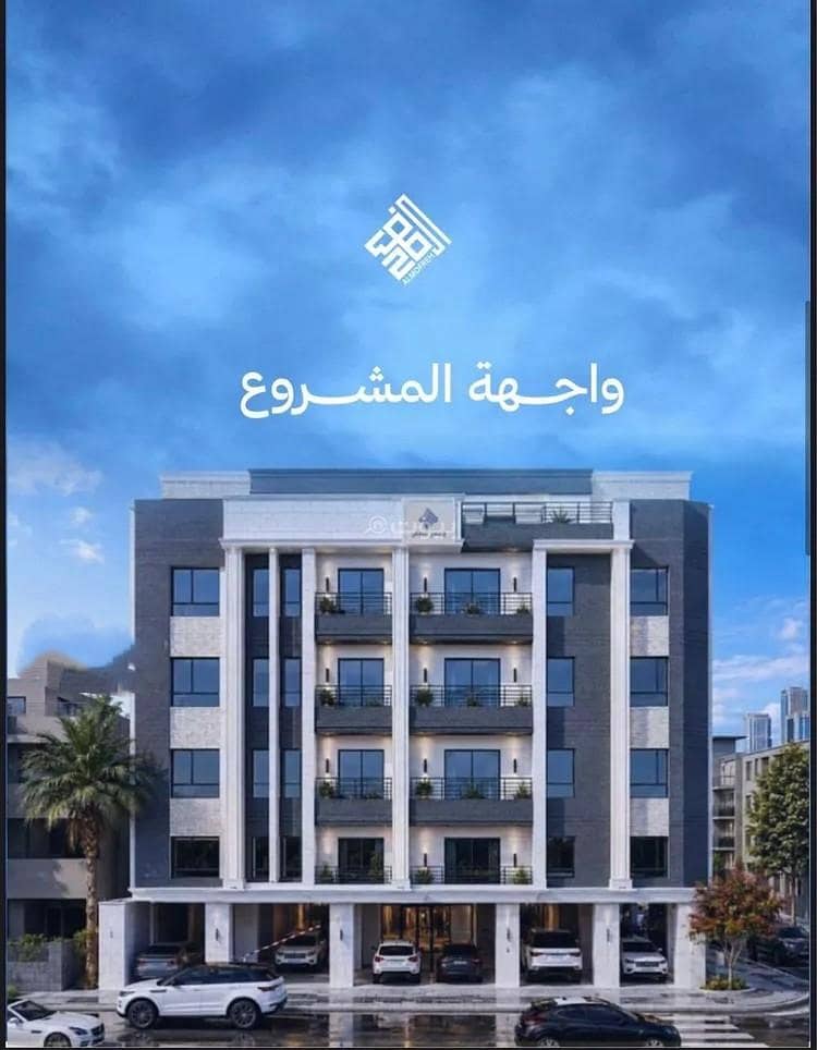 Apartment For Sale in Al Yaqout, Jeddah Apartment For Sale in Al Yaqout, Jeddah