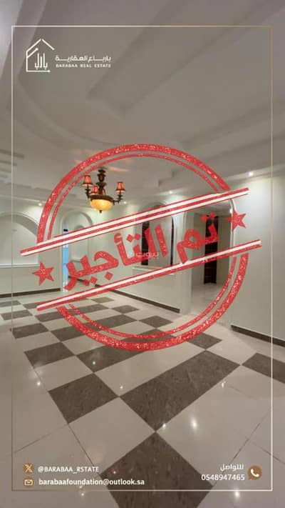 5 Bedroom Flat for Rent in North Jeddah, Jeddah - 5 Bedroom Apartment For Rent in Al Naseem, Jeddah 5 Bedroom Flat for Rent in North Jeddah, Jeddah - 5 Bedroom Apartment For Rent in Al Naseem, Jeddah