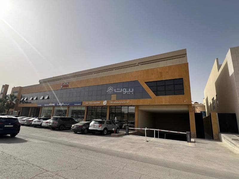 Commercial office for rent on Prince Yazeed bin Abdullah bin Abdulrahman Street, Al-Malqa district, Riyadh city, Riyadh region Commercial office for rent on Prince Yazeed bin Abdullah bin Abdulrahman Street, Al-Malqa district, Riyadh city, Riyadh region