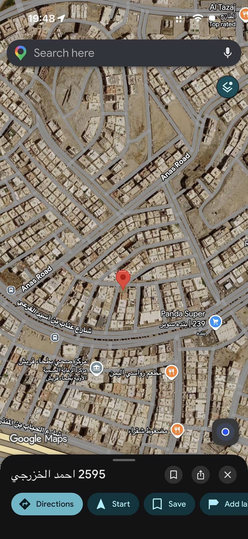 Residential Land in Batha Quraysh 1800000 SAR - 88034074 Residential Land in Batha Quraysh 1800000 SAR - 88034074