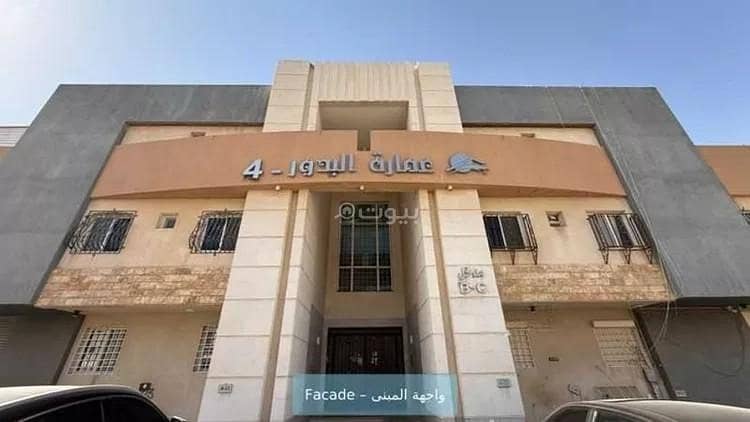 Apartment For Rent in Dhahrat Laban, Riyadh Apartment For Rent in Dhahrat Laban, Riyadh