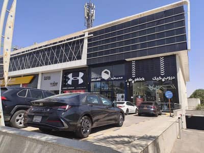 Showroom for Rent in North Riyadh, Riyadh - Exhibition Building For Rent in King Fahd, Riyadh