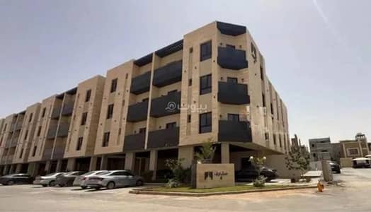 شقة 3 غرف نوم للايجار في شرق الرياض، الرياض - شقة للإيجار في الرمال، الرياض