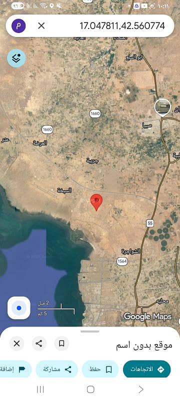 أرض للبيع جازان ضاحية الملك عبدالله مخطط الأندلس 2 أرض للبيع جازان ضاحية الملك عبدالله مخطط الأندلس 2
