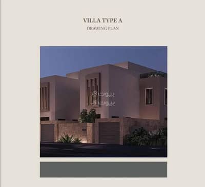 4 Bedroom Villa for Sale in King Fahd, Makkah - Villa A For Sale in Rasan Gate, Makkah 4 Bedroom Villa for Sale in King Fahd, Makkah - Villa A For Sale in Rasan Gate, Makkah