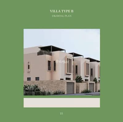 4 Bedroom Villa for Sale in King Fahd, Makkah - Villa B For Sale in Rasan Gate, Makkah 4 Bedroom Villa for Sale in King Fahd, Makkah - Villa B For Sale in Rasan Gate, Makkah